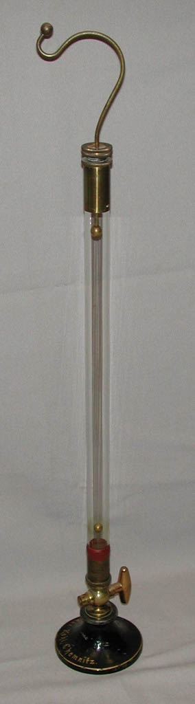Discharge Tube