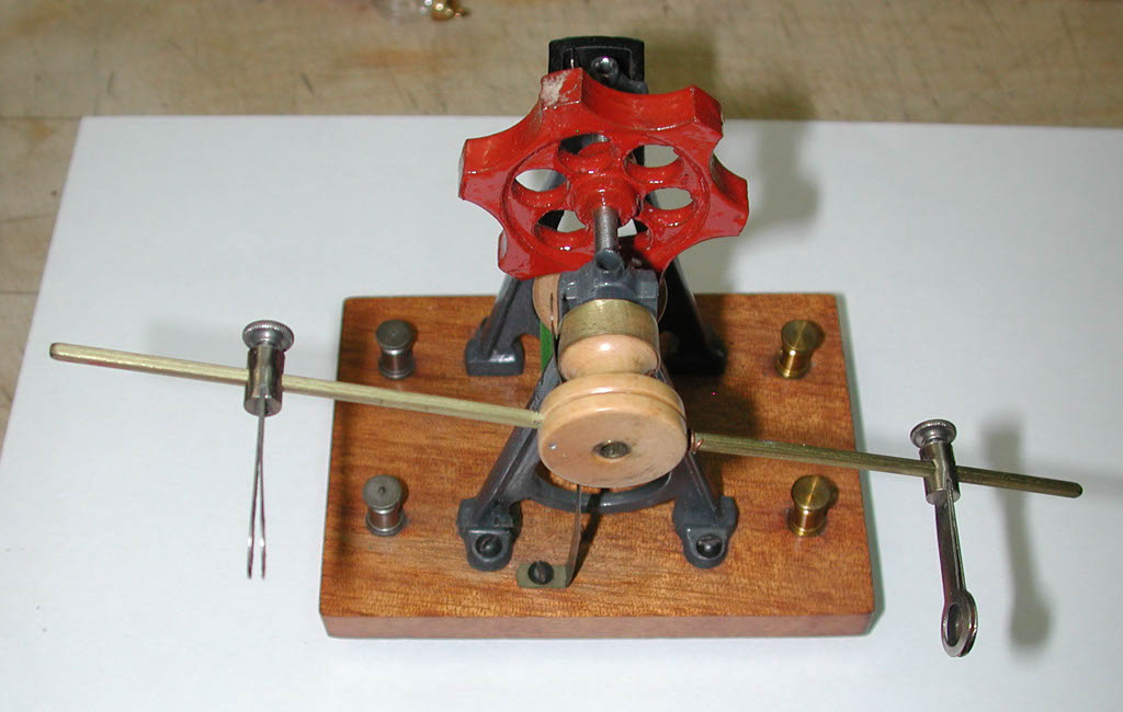 Rotator