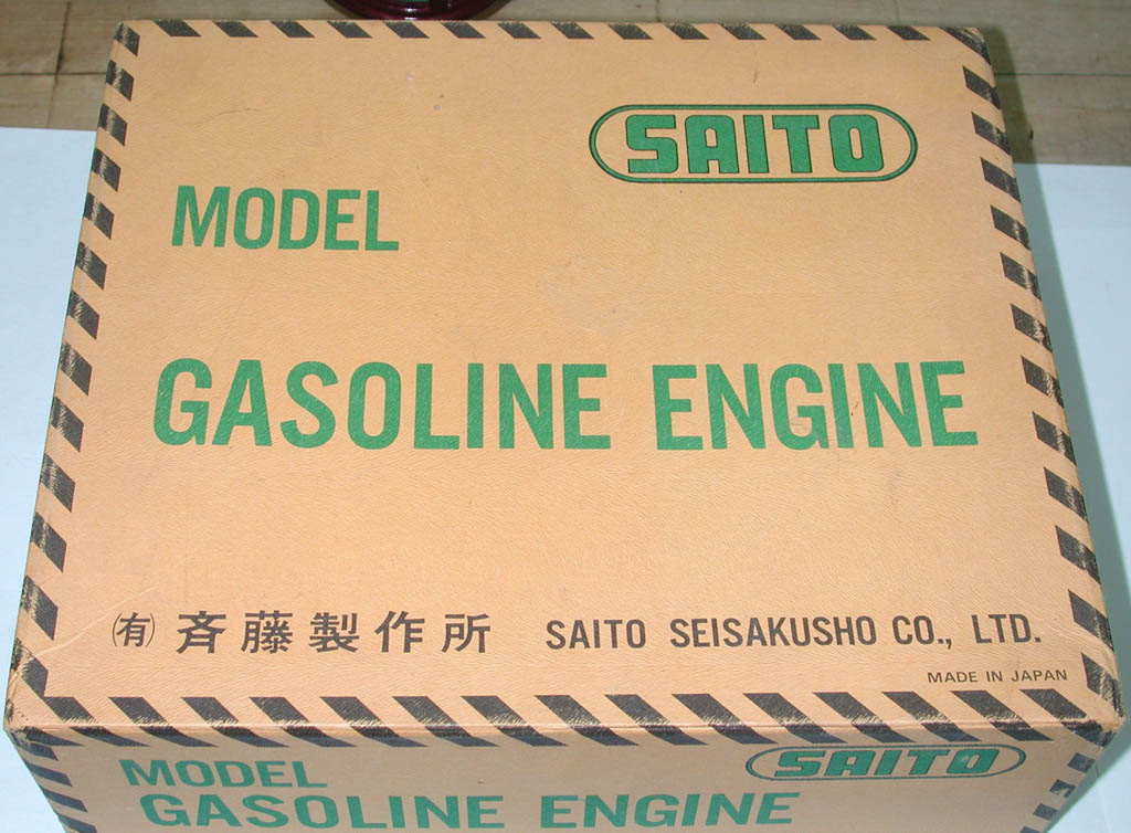 Saito Box