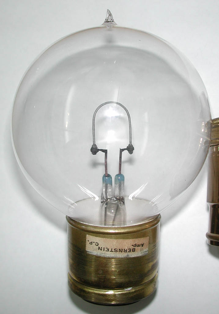 Mogul Lamp