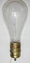 Lamp 3