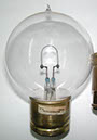 Mogul Lamp