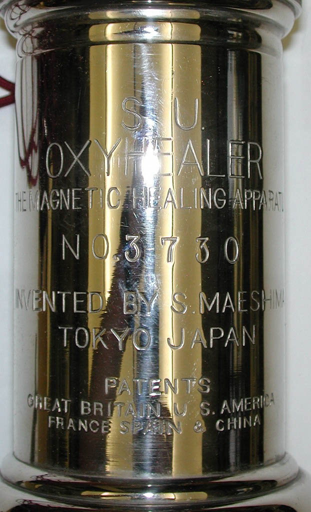 Engraving Front