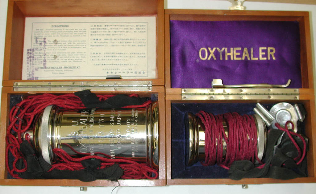 Cased Sets 1