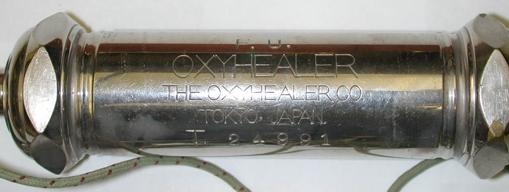 Small Engraving