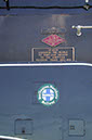 DSCN0033