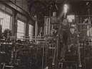 Mine Engine -3