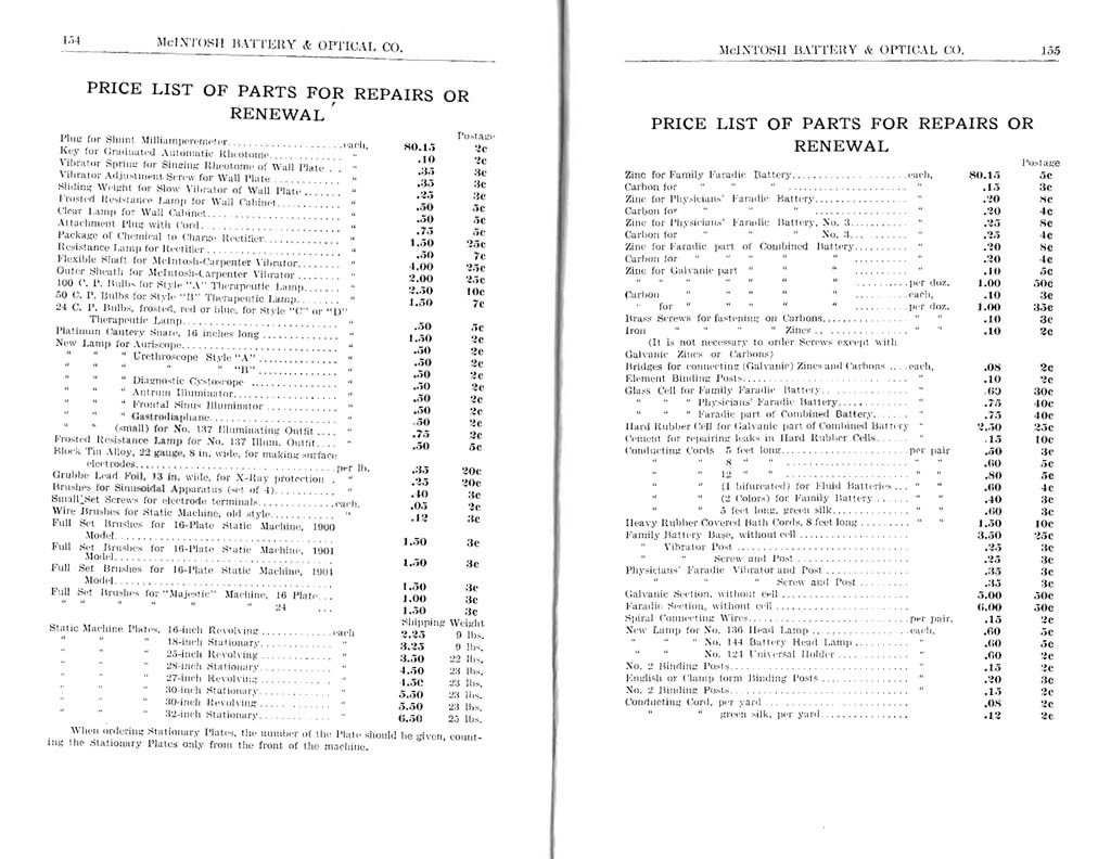 McIntoshBattery0080